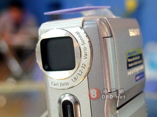 Видеокамера Sony DCR-IP1E